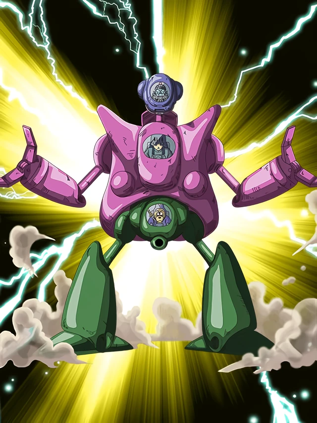 Machine Pilaf artwork