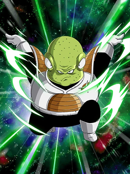 Guldo artwork