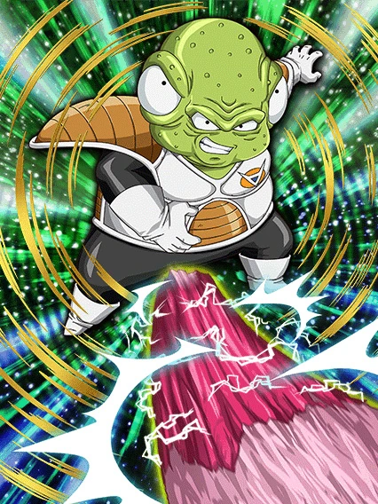 Guldo artwork