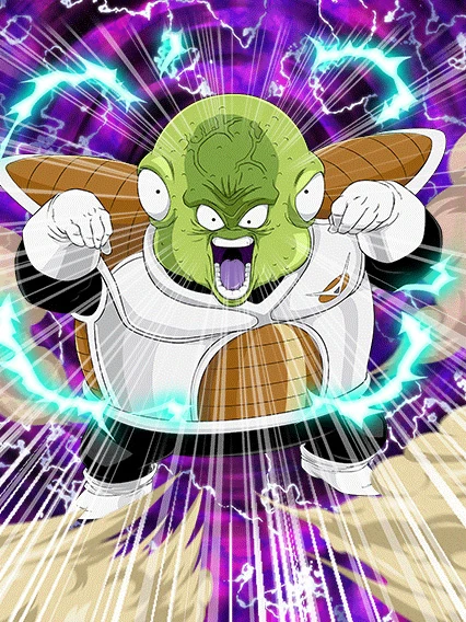 Guldo artwork