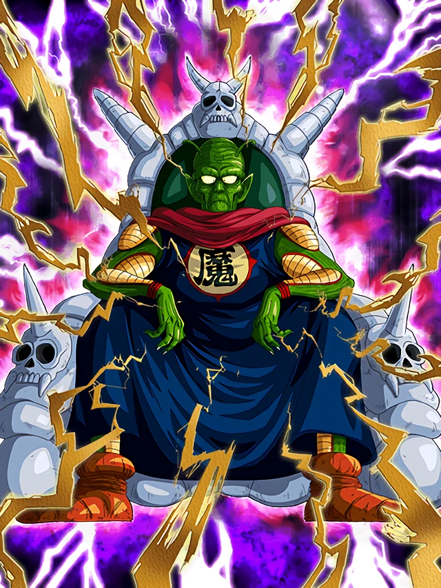Demon King Piccolo (Elder) artwork