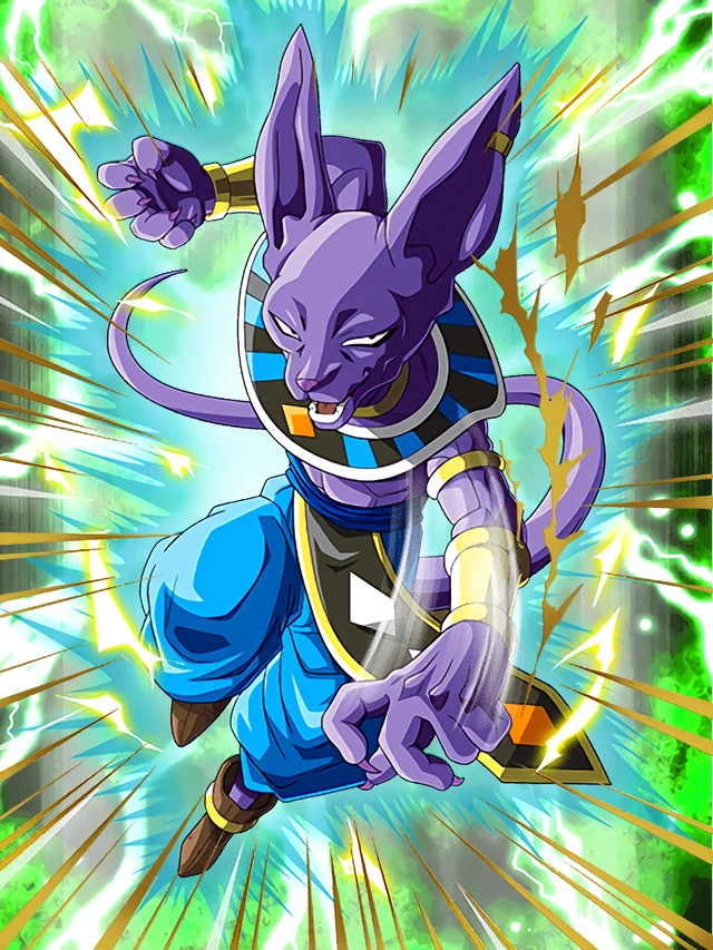 Beerus artwork