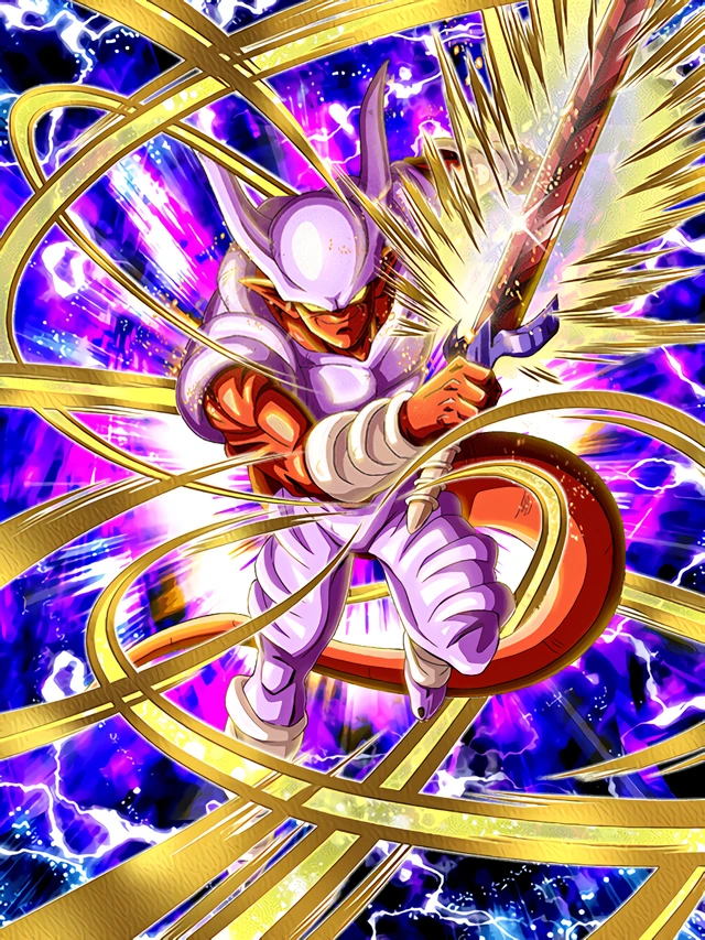 Super Janemba artwork