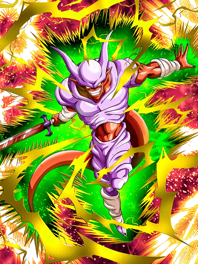 Super Janemba artwork
