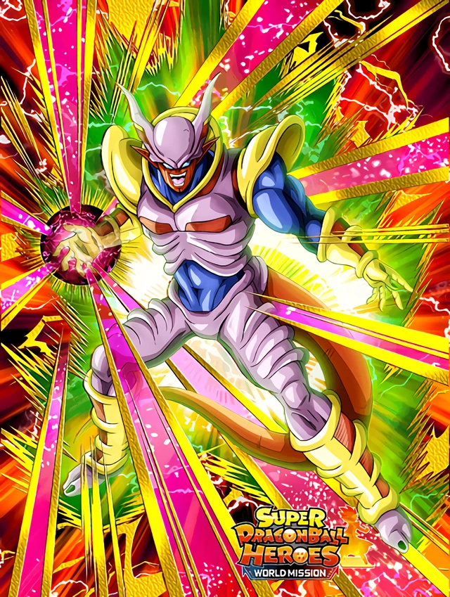Baby Janemba artwork