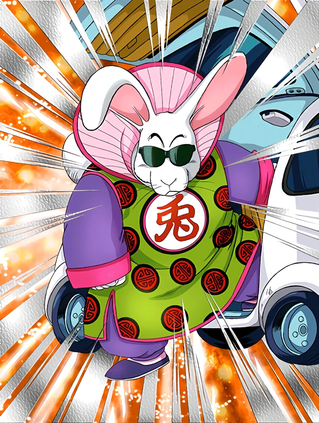 Monster Carrot artwork