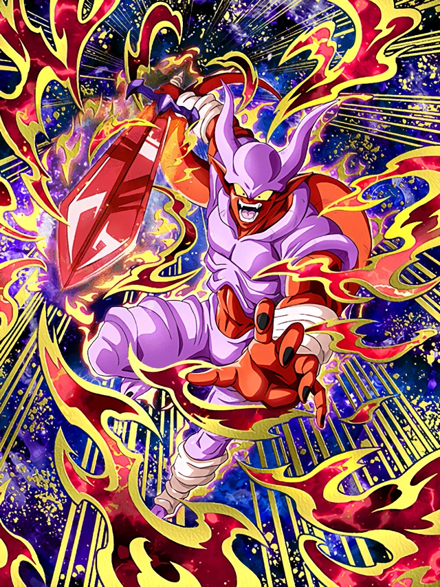 Super Janemba artwork