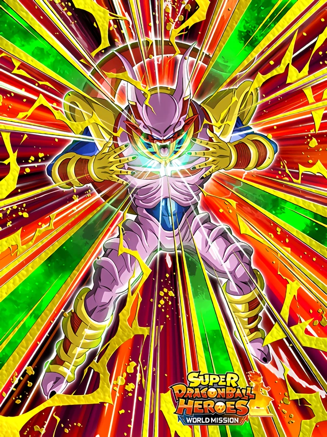 Baby Janemba artwork