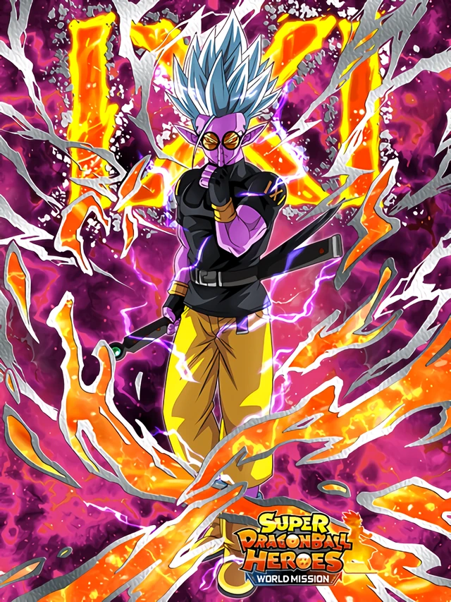 Super Fu artwork