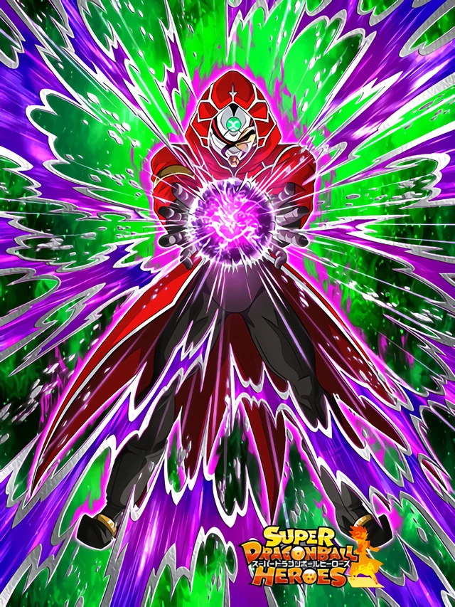 Dark Masked King artwork