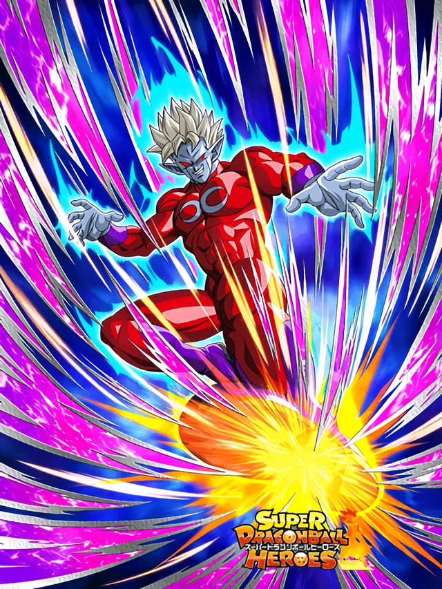 Super Mira artwork