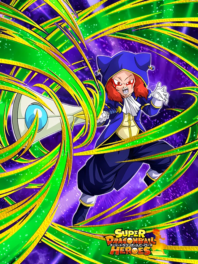 Demon God Salsa artwork