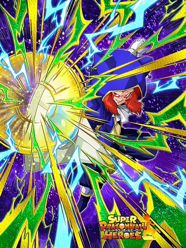 Demon God Salsa artwork