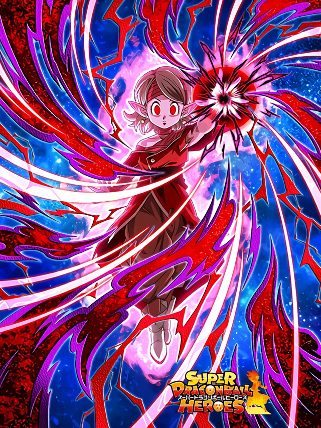 Supreme Kai of Time (Brainwashed) artwork