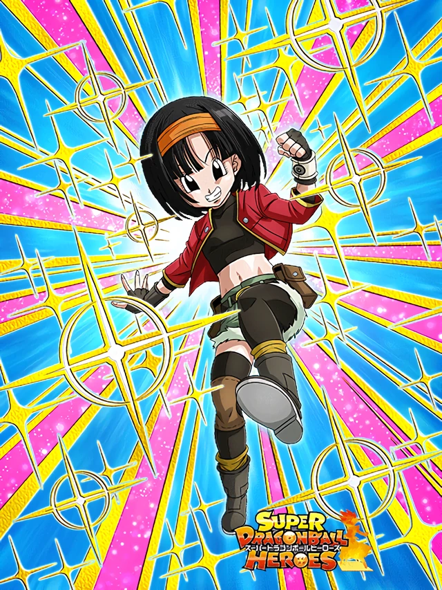 Pan (Xeno) artwork