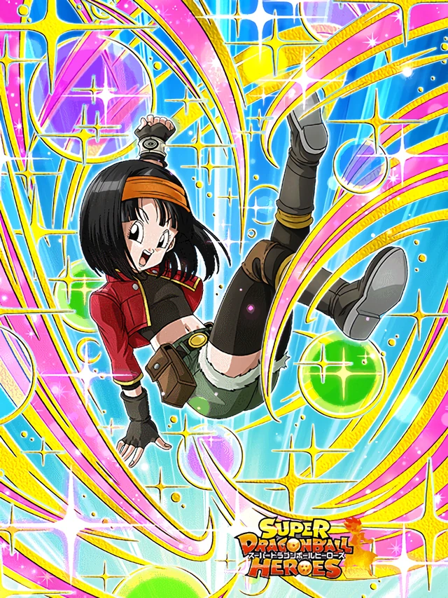 Pan (Xeno) artwork