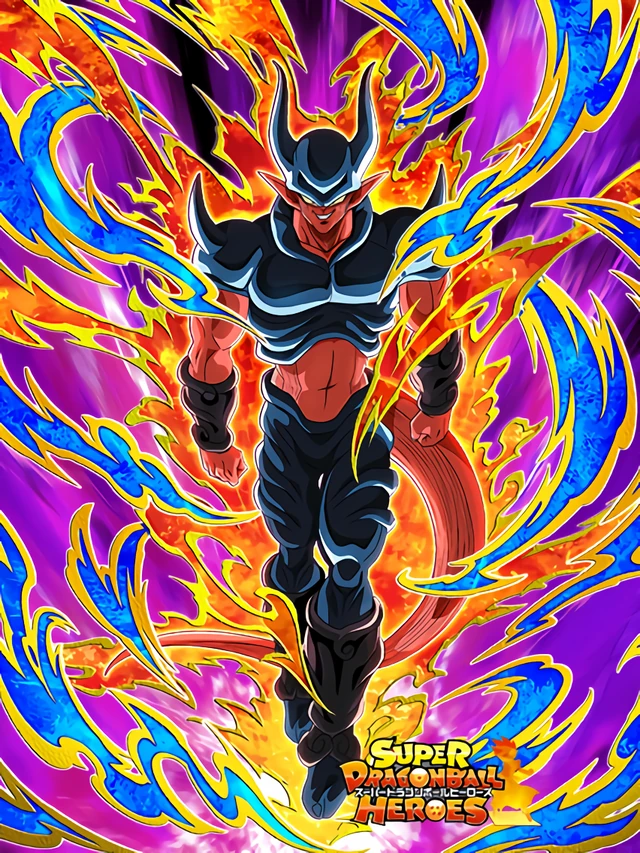 Janemba (Modified) artwork