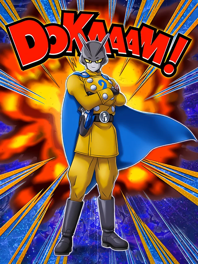 Gamma 2 artwork