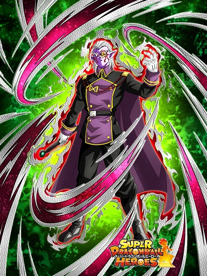 Dark King Fu artwork
