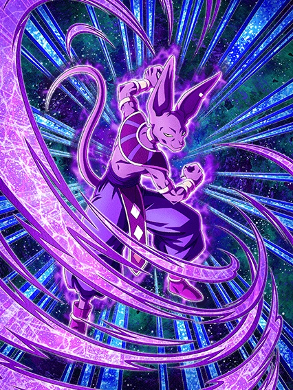 Beerus artwork
