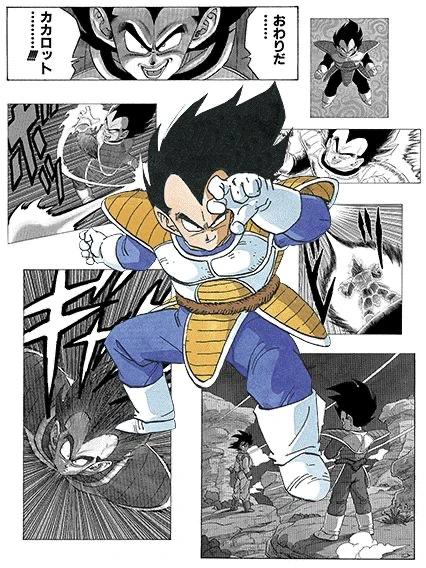 Vegeta artwork