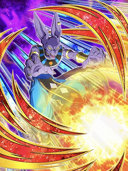 Beerus artwork